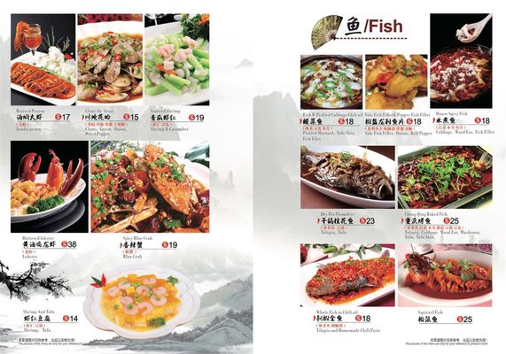 Lao Szechuan Hot Pot Buffet by null