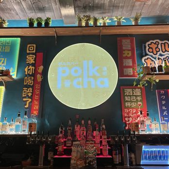 Polkcha - Cocktail Bars Near Me - San Francisco, California Polkcha - Cocktail Bars Near Me - San Francisco, California