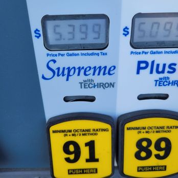 Chevron - Gas Stations Near Me - Jean, Nevada