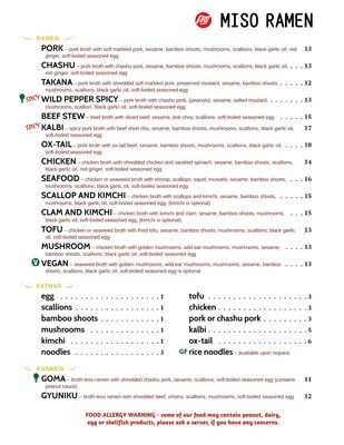 Menu photo 6 Miso Ramen Jersey City, NJ