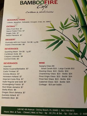 Menu photo 2 Bamboo Fire Cafe Delray Beach, FL Menu photo 2 Bamboo Fire Cafe Delray Beach, FL