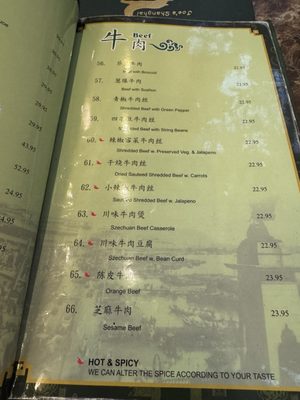 Menu photo 6 Joe's Shanghai New York, NY Menu photo 6 Joe's Shanghai New York, NY