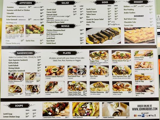 Menu photo 8 John's Kabob Monterey Park, CA Menu photo 8 John's Kabob Monterey Park, CA
