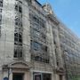Photo of Ministère de la Culture