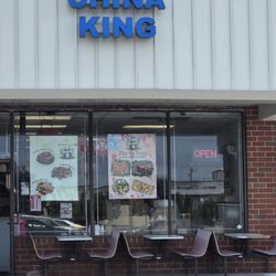 China King Restaurant - China King restaurant