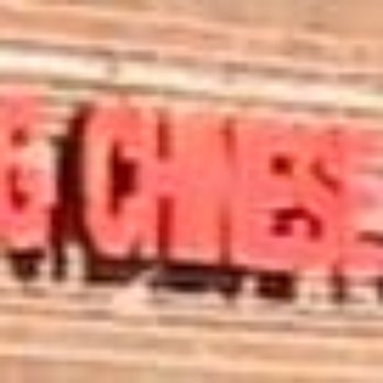Peking Chinese Kitchen - Chinese Near Me - Chicago, Illinois Peking Chinese Kitchen - Chinese Near Me - Chicago, Illinois