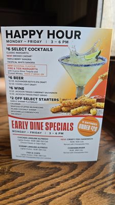 Menu photo 1 Red Lobster Scarborough, ON Menu photo 1 Red Lobster Scarborough, ON