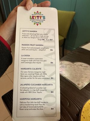 Menu photo 6 Letty's Authentic Mexican Cocina Humble, TX