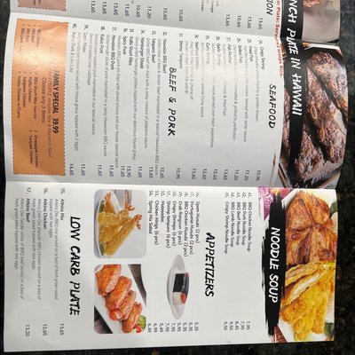 Menu photo 7 Young Hawaiian BBQ Chino, CA Menu photo 7 Young Hawaiian BBQ Chino, CA