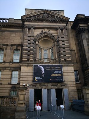 World Museum by null