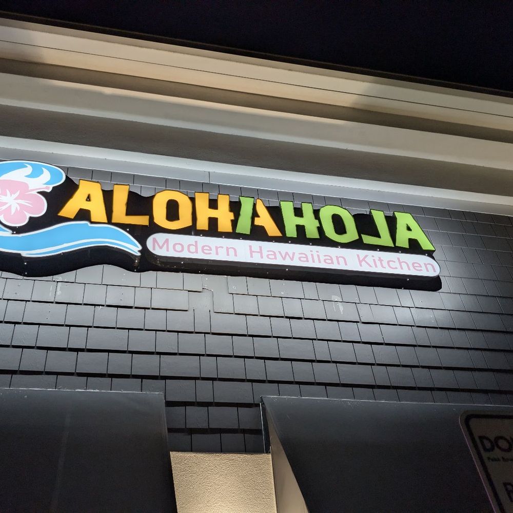 Alohahola - The store front. - Hawaiian Near Me - Chesapeake, Virginia Alohahola - The store front. - Hawaiian Near Me - Chesapeake, Virginia