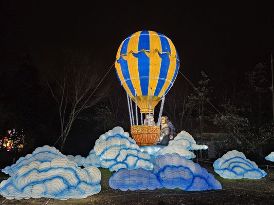 Nashville Zoo at Grassmere by null
