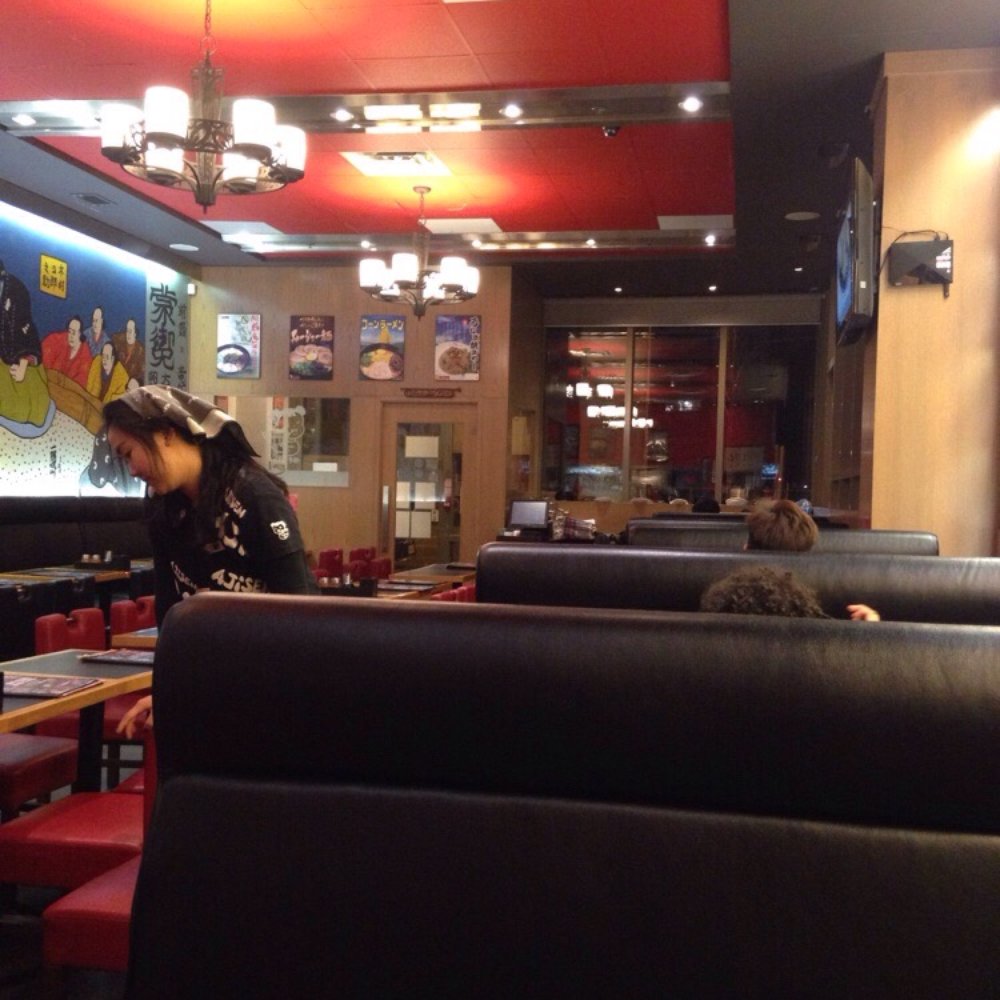 Ajisen Ramen - Ramen Near Me - Toronto, Ontario Ajisen Ramen - Ramen Near Me - Toronto, Ontario
