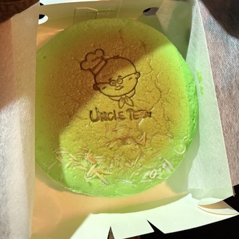 tetsu's shopさま　せんよう UNCLE TETSU - Updated August 2025 - 1031 Photos & 456