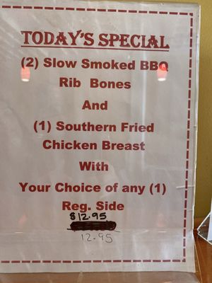 Menu photo 2 Chicken King Fresno, CA Menu photo 2 Chicken King Fresno, CA