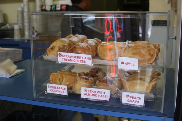 Julia's Empanadas by null