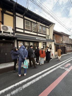 Cafe & Pantry MATSUNOSUKE by null