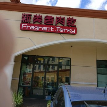 Fragrant Jerky - Chinese Near Me - Rosemead, California