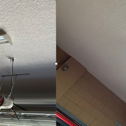 Gugo - Light Fixture replacement