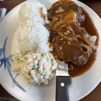 Hawaiian Style Cafe - Hamburger Steaks - Hawaiian Near Me - Kamuela, Hawaii Hawaiian Style Cafe - Hamburger Steaks - Hawaiian Near Me - Kamuela, Hawaii