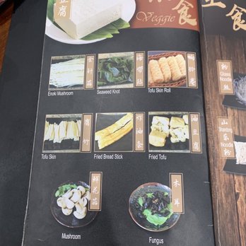 Old Town Hot Pot - Menu - Hot Pot Near Me - Aurora, Colorado