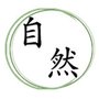 Photo of Shi Zen Chiropractic & Acupuncture