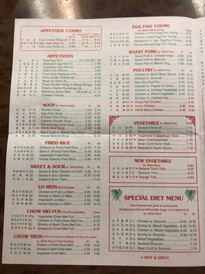 Menu photo 7 Hong Kong Chinese Restaurant Chattanooga, TN Menu photo 7 Hong Kong Chinese Restaurant Chattanooga, TN