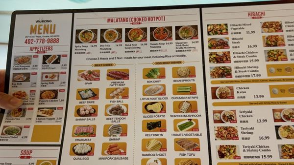 Menu photo 1 Wukong Asian Restaurant  Omaha, NE
