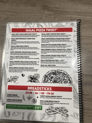 Menu photo 7 Pizza Twist St Louis, MO Menu photo 7 Pizza Twist St Louis, MO