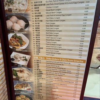 New Town Bakery & Restaurant - Bakeries Near Me - Vancouver, British Columbia New Town Bakery & Restaurant - Bakeries Near Me - Vancouver, British Columbia