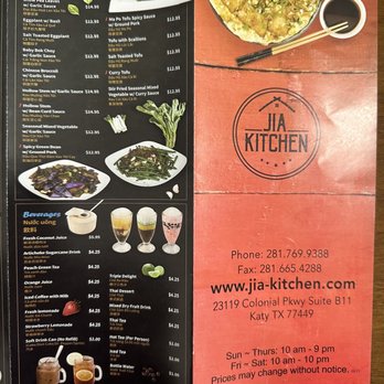 Tan Tan Wok - Menu - Chinese Near Me - Katy, Texas Tan Tan Wok - Menu - Chinese Near Me - Katy, Texas