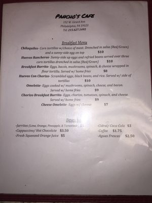 Menu photo 7 Pancho's Cafe Philadelphia, PA Menu photo 7 Pancho's Cafe Philadelphia, PA