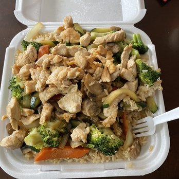 Ichiban Grill - This is the veggie, but my boyfriend had so much chicken that he added it to mine! - Sushi Bars Near Me - Woodstock, Georgia Ichiban Grill - This is the veggie, but my boyfriend had so much chicken that he added it to mine! - Sushi Bars Near Me - Woodstock, Georgia