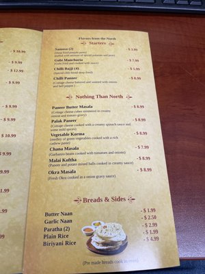 Menu photo 8 Pista house San Diego, CA Menu photo 8 Pista house San Diego, CA