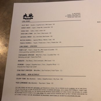 大冰 - Cocktail Selections - Bars Near Me - Hong Kong, HK