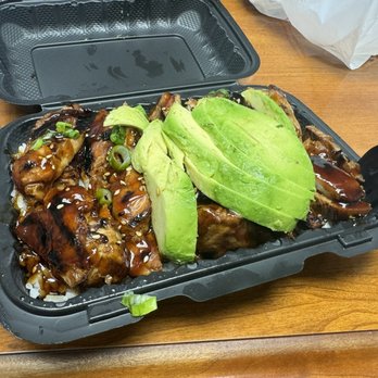 Teriyaki J’s - Chicken Teriyaki Bowl - Japanese Near Me - Downey, California Teriyaki J’s - Chicken Teriyaki Bowl - Japanese Near Me - Downey, California