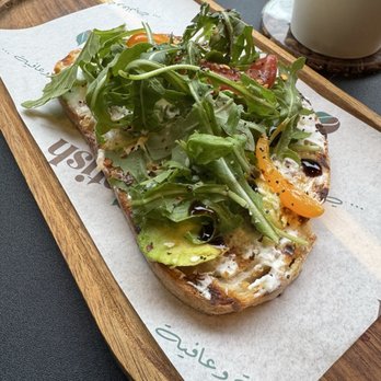 Mintish Coffee House - Labneh Avocado Toast - Coffee & Tea Near Me - Seattle, Washington Mintish Coffee House - Labneh Avocado Toast - Coffee & Tea Near Me - Seattle, Washington