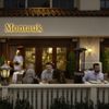 Montauk gift card