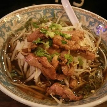 Nakamura - Ramen Near Me - New York, New York Nakamura - Ramen Near Me - New York, New York