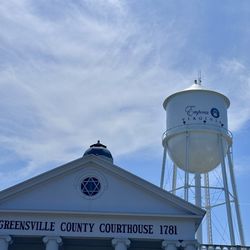 Emporia-Greensville Chamber of Commerce