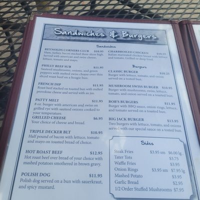 Menu photo 2 Dorr Street Cafe Toledo, OH Menu photo 2 Dorr Street Cafe Toledo, OH