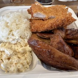 H1 - Chicken Combo H1 - Chicken Combo
