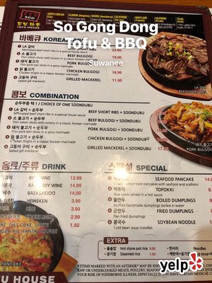 Menu photo 8 So Gong Dong Tofu & BBQ Suwanee, GA Menu photo 8 So Gong Dong Tofu & BBQ Suwanee, GA