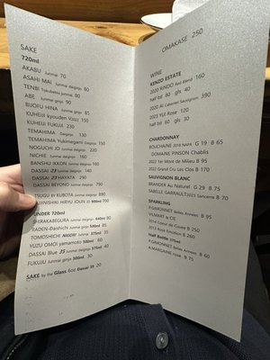 Menu photo 1 OmG Omakase by Gino Santa Ana, CA
