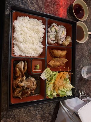 Mikan Japanese Restaurant by null