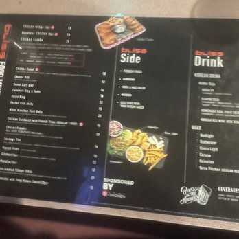 Soul Chicken - Menu - Chicken Wings Near Me - Honolulu, Hawaii Soul Chicken - Menu - Chicken Wings Near Me - Honolulu, Hawaii
