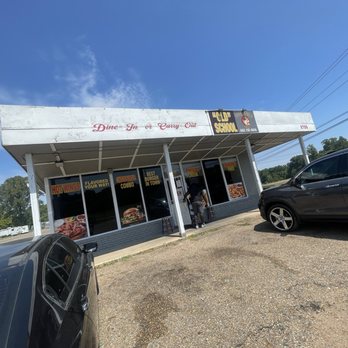 Old School Hot Wings - Exterior - Chicken Wings Near Me - Walls, Mississippi