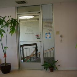 Wonder Beauty - main entrance