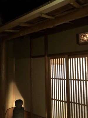 Matsubara-an Keyaki by null