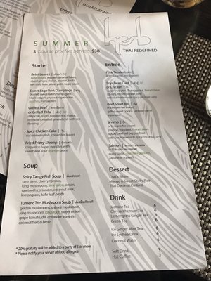 Menu photo 5 Herb Chicago, IL
